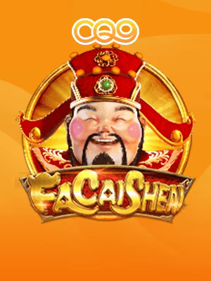 saka168 slot login screenshot gameplay